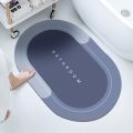 Quick Dry Bathroom Mat - Super Absorbent, Anti-Slip Rubber Backed Floor Mat. 