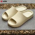 Kito Yeezy Slides for Men- AH180 Light Cream. 