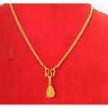 Gold Plated Chain With Ganesh Design Locket. 