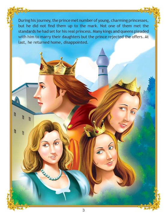 Dreamland%20The%20Princess%20And%20The%20Pea%20-%20Story%20Book%20-%20Image%206