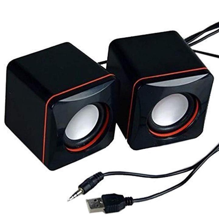 Desktop Speaker 2.0 Multimedia