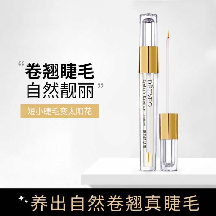 Dedev mascara black curled eyelashes eyebrows natural and beautiful mascara spot wholesale