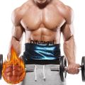Difutagui Men Sweat Sauna T-shirt Waist Trainer Slimming Suit Body Shapers Special Shapewear Corset Underwear Belly Control Fitness Fat Burn Tops. 
