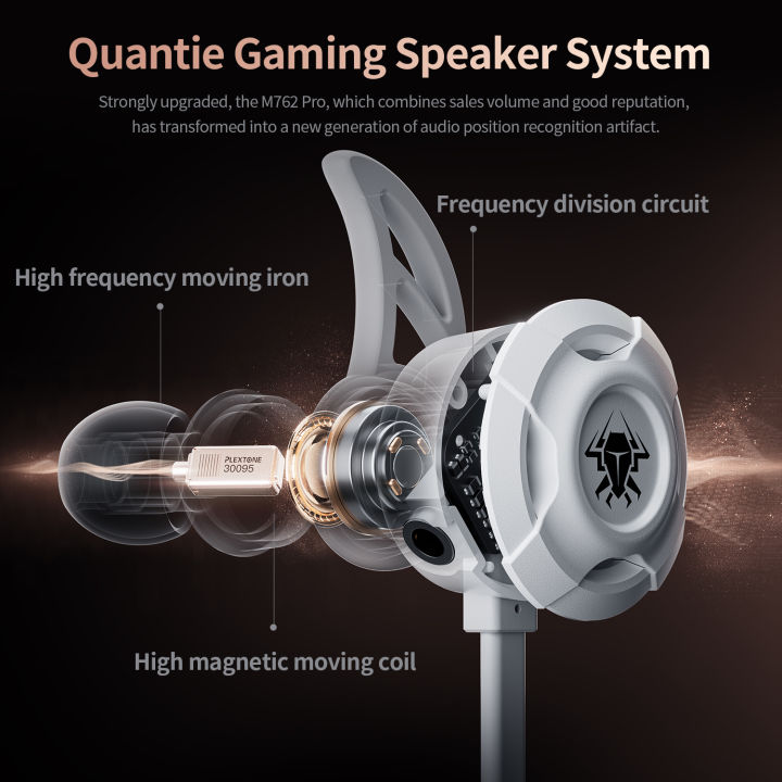 PLEXTONE%20M762Pro%20Dual%20Hybrid%20Gaming%20Earphones%20Moving%20Coil%20and%20Moving%20Iron%20Type-C%20Headphone%20PD27W%20Fast%20Charge%20-%20Image%208