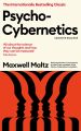 Psycho-Cybernetics : Updated and Expanded  By Maxwell Maltz. 