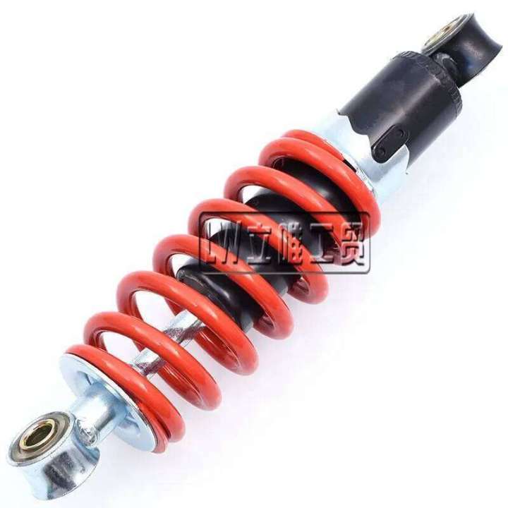 Front%20and%20Rear%20Shock%20Absorbers%20for%20Beach%20Bikes%20215mm%20-%20Image%203