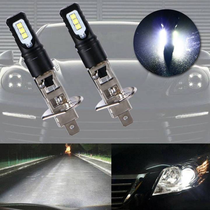 FORIDE%204X%20H1%206000K%20Super%20Bright%20White%206000LM%20DRL%20LED%20Headlight%20Bulb%20Kit%20High-Beam%20-%20Image%203