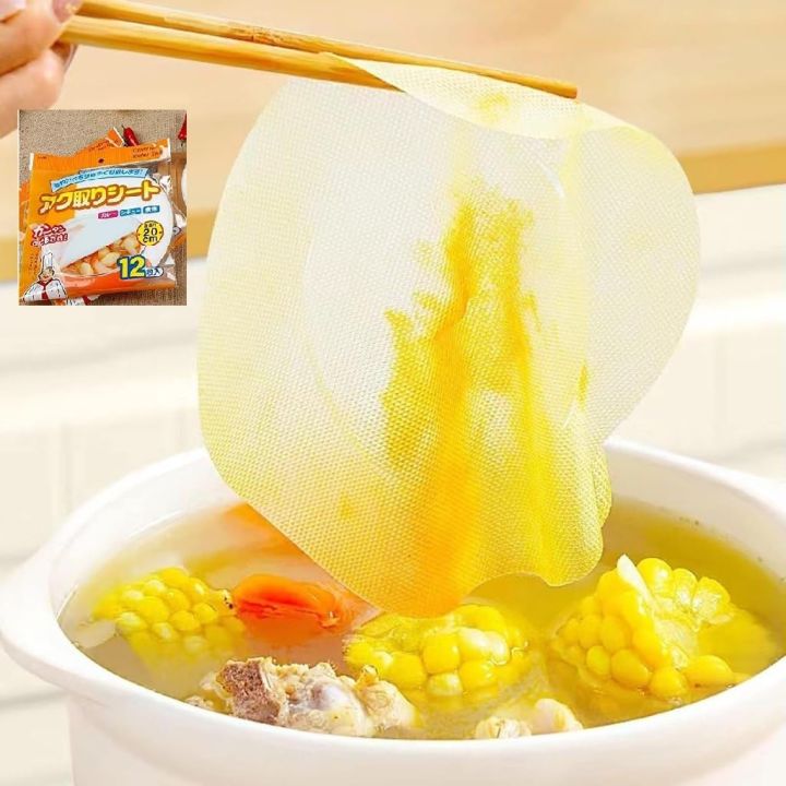 12 Sheets Kitchen Oil Absorbing Paper for Food Scum Oil Absorbing Sheets for Cooking,Food Blotting Paper Used for Soup, Fried Food to Absorb and Remove The Grease Fat (12 PCS)