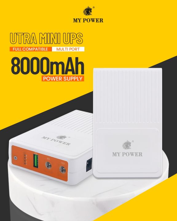 MYPower%20Router%20Backup%20%7C%20UPS%20For%20Router%2012V%20&%209V%20%7C%20Mobile%20PowerBank%20with%208000mAh%20Li-ion%20Battery%20%7C%20Multifunctional%20Portable%20Backup%20%20%7C12%20Months%20Warranty%20%7C%20Mps404%20-%20Image%202