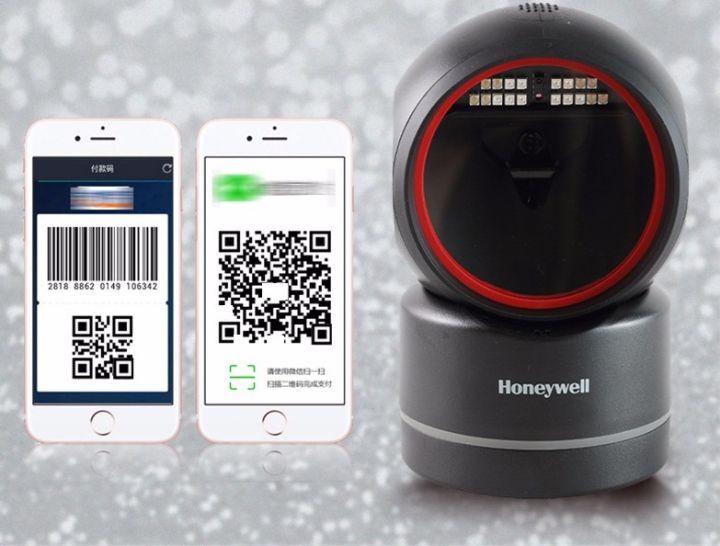 Honeywell HF680-R1-2USB-I Barcode Scanner