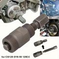 1Pcs New 24/27mm Engine Magneto Flywheel Puller Double-head Multifunctional Code Rotor Puller Metal Motorcycle Repair Tool for CG125 GY6 50 125CC. 