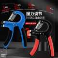 Strength Training Hand Grip Strengthener 5-60 KG | Adjustable Hand Grip | Forearm Exerciser | Hand Grips | 5-60 kg | Multicolor. 