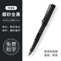 【Mega Sale】German Pen Official Flagship Store Ink Big Men's and Women's Writing Business Free Engraving. 