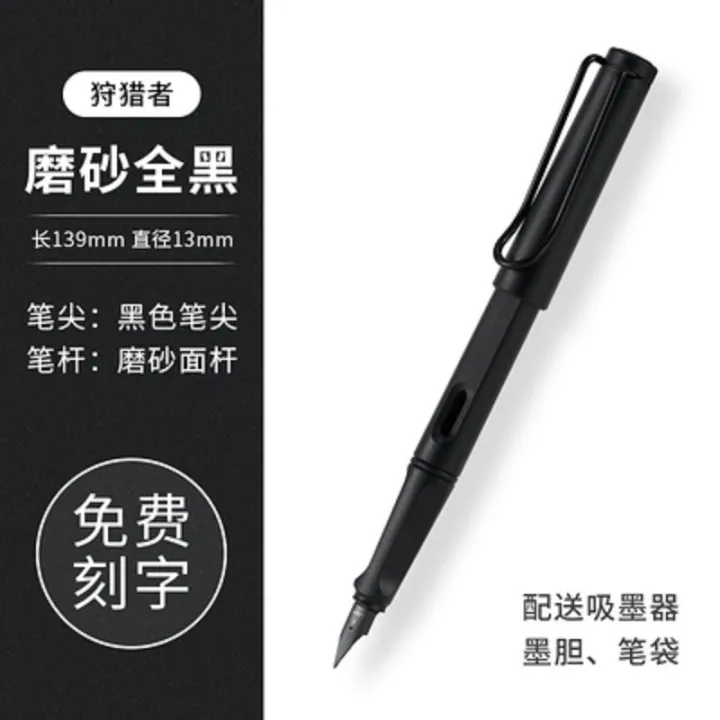 %E3%80%90Mega%20Sale%E3%80%91German%20Pen%20Official%20Flagship%20Store%20Ink%20Big%20Men's%20and%20Women's%20Writing%20Business%20Free%20Engraving%20-%20Image%205