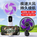 Cross-border mini silent usb portable small fan student lazy hanging fan sports portable handheld folding fan. 