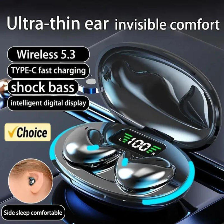 X55 earphone wireless earphone headphones noise reduction sport game sleep Bluetooth 5.0 earbuds HiFi stereo music headset
