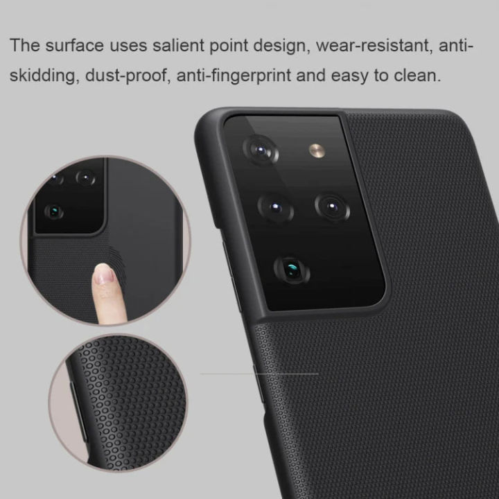 Nillkin%20Super%20Frosted%20Shield%20Samsung%20S21%20Ultra%20-%20Image%207