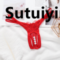 Sutuiying Women Solid Gstring Opening Crotch Thong Panties Brief Lingerie Underwear JINGHONG. 