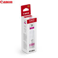 Canon GI-71 M (Magenta) Ink Bottle for Canon Pixma G3730, G3770, G3020, G2020, G1020, G3060 Printers. 