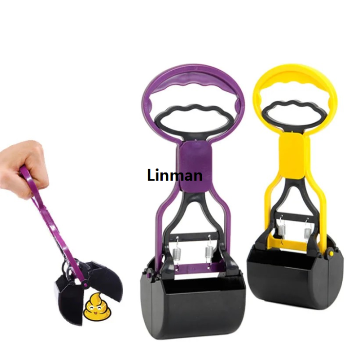 Linman%20New%20Dog%20Poop%20Picker%20Extra%20Long%20Handle%20Large%20Collapsible%20Scooper%20Outdoor%20Dog%20Walking%20Cleaning%20Tool%20Feces%20Collector%20Pet%20Products%20-%20Image%204