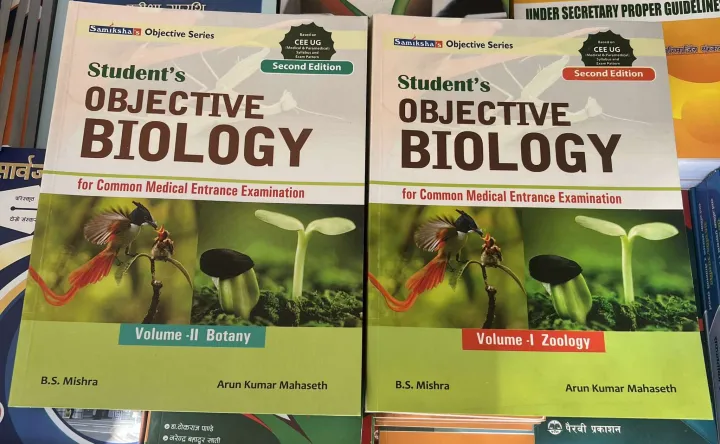 Student's%20Objective%20Biology%20for%20CEE%20by%20B.S.%20Mishra,Arun%20Kumar%20Mahaseth%20-%20Image%202
