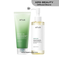 Anua 3-Step Glass Skin Beginner Set, Double Cleansing with Facial Serum, Oil Cleanser & Face Wash with Heartleaf, Daily Routine with Niacinamide, Korean Skincare Set KPG BEAUTY. 