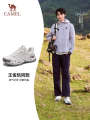 [Qingyan] Wang Junkais Camel Outdoor Mountaineering Mens 2025 Spring/Summer Mesh Breathable Sports Shoes Women. 
