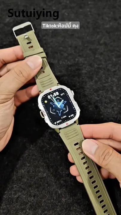 Sutuiying LAXASFIT H11 Smartwatch – Rugged Military-Style Watch ⌚ ...