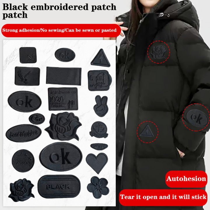 Self Adhesive Black Patches For Down Jackets Pants T-shirt Clothes Repair Washable Patch Repair The Hole Without Any Trace Jessica