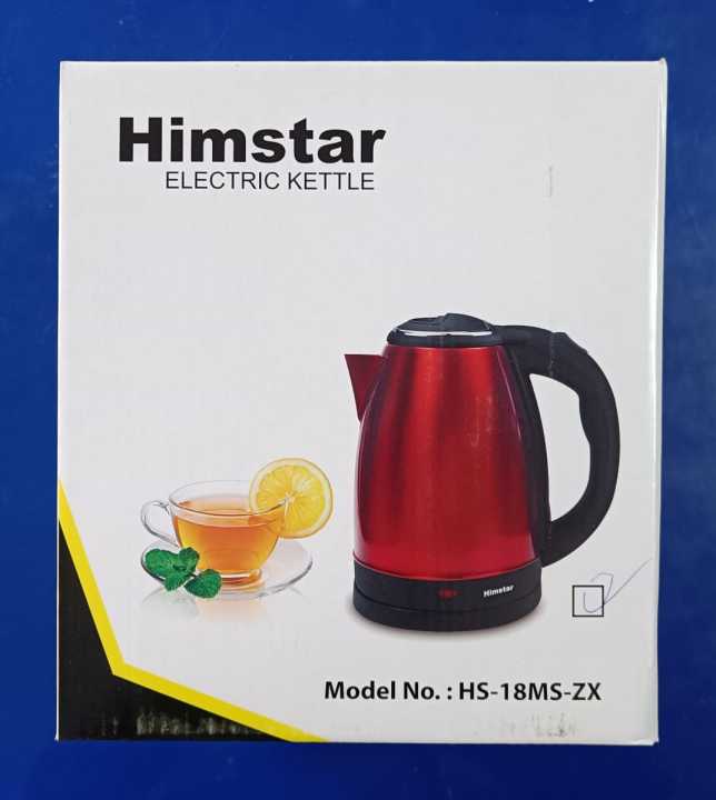 Himstar%20Electric%20Kettle%20(HS-18MS-ZX)%20-%20Image%204