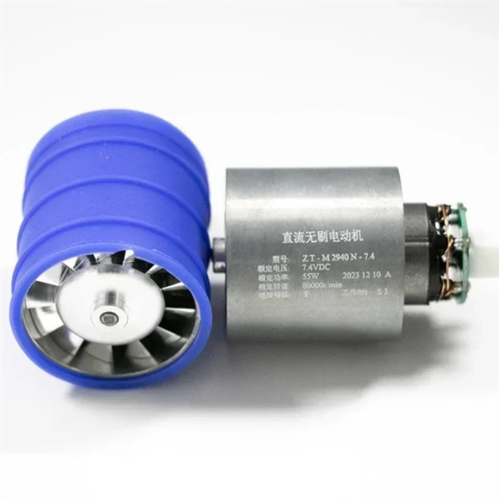 High-Speed%20Brushless%20Motor%20Violent%2080,%20000%20RPM%20Turbo%20Blower%207.4v%20DC%20Fan%20Powerful%20Airflow%20-%20Image%206