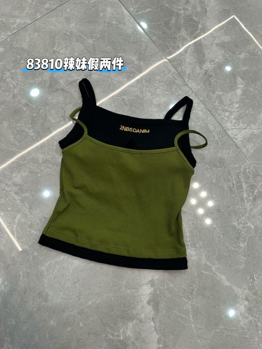 83810#%20Summer%20Hottie%20Thread%20Two%20Camisole%20Versatile%20Printed%20Double%20Strap%20Bear%20Pendant%20Beautiful%20Back%20Woman%20-%20Image%206