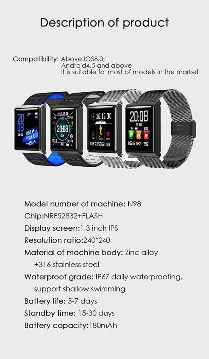 Smartwatch%20N98%202.5D%20Oled%20Screen%20Glass%20Blood%20Oxygen%20Pressure%20Ip67%20Waterproof%20Activity%20Tracker%20Smart%20Watch%20-%20Image%208