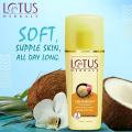 Lotus Herbals COCOMOIST Moisturizing Lotion  (170 ml). 