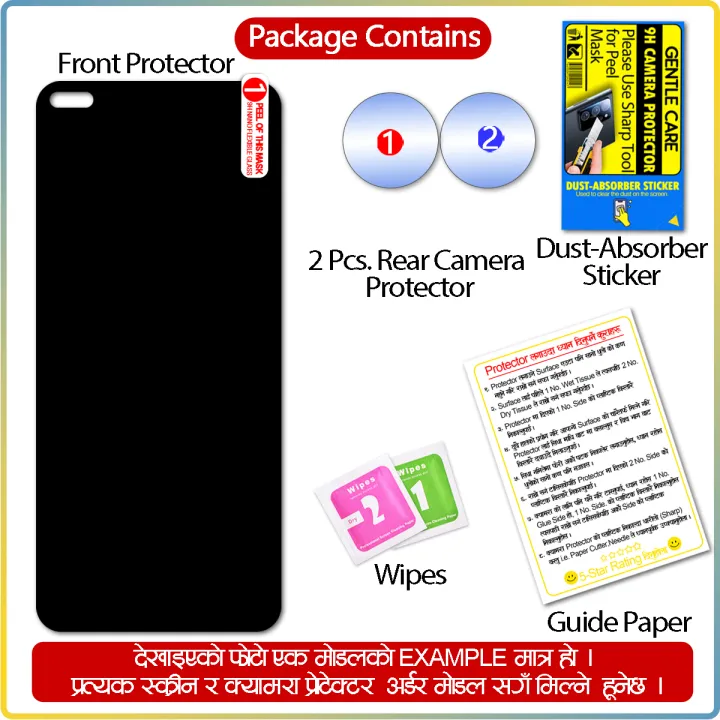 9H%20Nano%20Flexible%20Tempered%20Glass%20Screen%20Protector%20(Free-%202%20Pcs%20Camera%20Guard)%20%20For%20Huawei%20Nova%208i,%20Nova%208%20SE%20Youth,%20P50,%20Nova%208,%20Enjoy%2020e,%20Nova%208%20SE%204G%20-%20Image%204