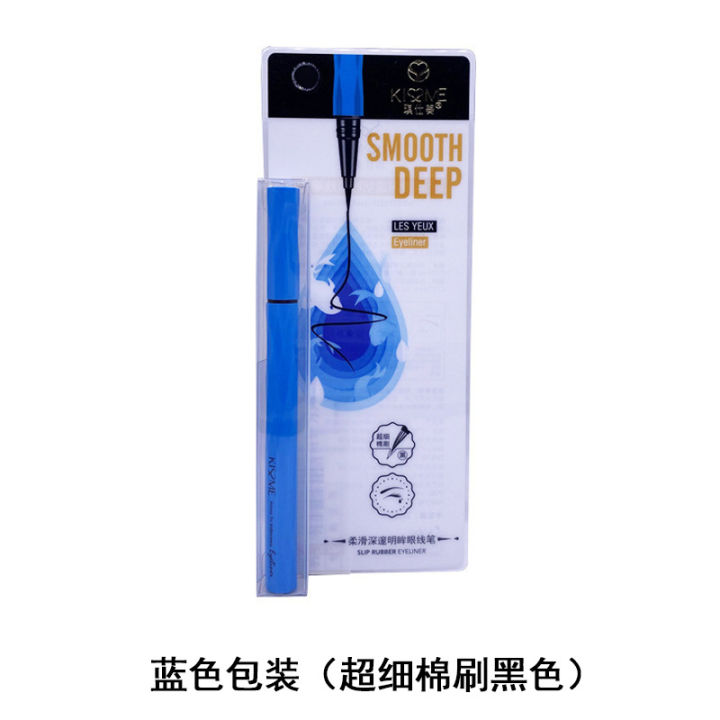 Qishi%20Meishan%20Master%20Uncle%20Eyeliner%20Brown%20Coffee%20Black%20Soft%20Bristle%20Sponge%20Brush%20Head%20Quick%20Drying%20Not%20Easy%20to%20Smudge%20Wholesale%20-%20Image%207