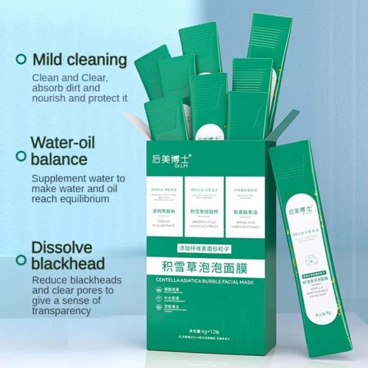 HOT 12Pcs Centella Asiatica Bubble Facial Mask Clean Pore Purifying Mud ...