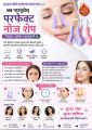 1pc Nose Shaper For Wide Noses Nose Straightener Corrector Shrinker Beauty Nose Clip For Women Men. 