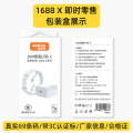 Compatible with 15/16 Apple Charger 20W Fast iPad Tablet Air 4th Gen Dual Type-C Charging Head Set. 