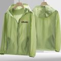 Jacket protective ultraviolet clothing cool plus size summer jacket men's and women's clothing sunscreen sunscreen thin sunscreen outdoors. 