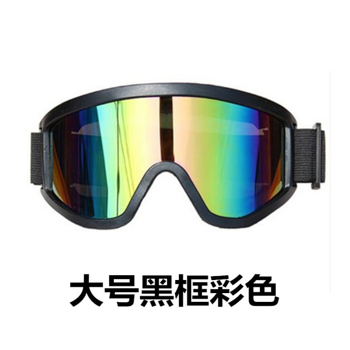 Special%20Motorcycle%20Goggles%20Off-Road%20Helmet%20Goggles%20Windproof%20Ski%20Glasses%20Riding%20Dust%20Goggles%20-%20Image%205