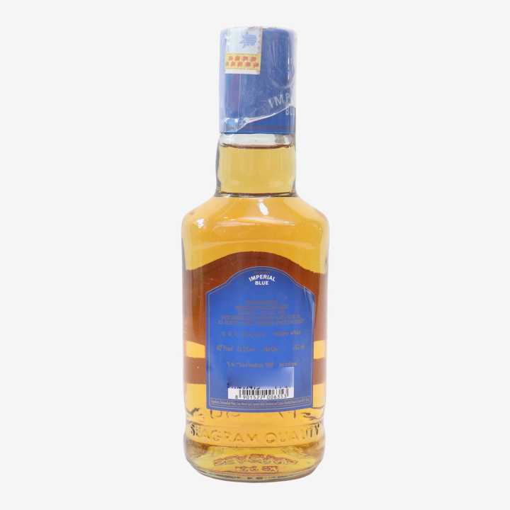 Imperial%20Blue%20Grain%20Blend%20180Ml%20-%20Image%203