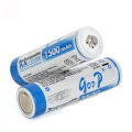 Pack of 2 Goop 1.2 V AA Rechargeable Battery - Double Battery | 1500 mAh. 