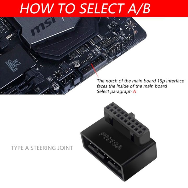 2X%20PH19B%20USB%203.0%20Internal%20Header%20USB3.0%2019/20P%20Socket%2090%20Degree%20Adapter%20Converter%20for%20Computer%20Motherboard%20-%20Image%205