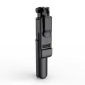 R1S Adjustable 3 In 1 Multifunctional Selfie Stick / Tripod. 