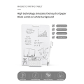 ARELENE Handwriting Magnetic Drawing Board, Children'S Painting, Graffiti Board Without Consumables, Clear Writing 15-Inch. 