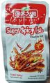 Super Spicy Fish 12 gm 3X Spicy Super Spicy (Pack of 10/20/30/40/50). 
