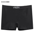 DISICHEN Original Men Boxers Men Underpants High Elasticity Seamless Honeycomb Breathable Mid Waist Moisture-wicking Anti-shrink Men Underwear. 