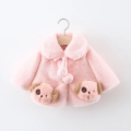 Furry Jacket for Baby Girls for Winter. 