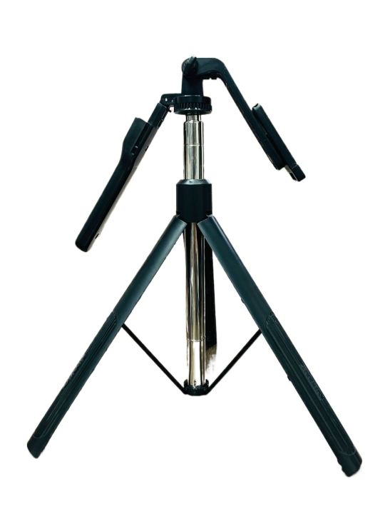 NeePho%20Selfie%20Stick%20NP-L2S,Led%20Ight,Tripod%20Stand%20-%20Image%202